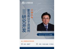 校企合作,共促發(fā)展