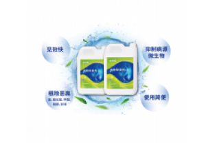 河道黑臭水體,臭、臭、臭,怎么辦?